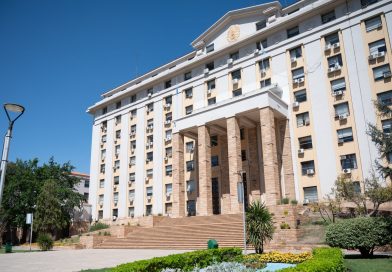 El Gobierno de Mendoza oficializó cesantías y sanciones en la administración pública provincial El Gobierno de Mendoza oficializó cesantías y sanciones en la administración pública provincial