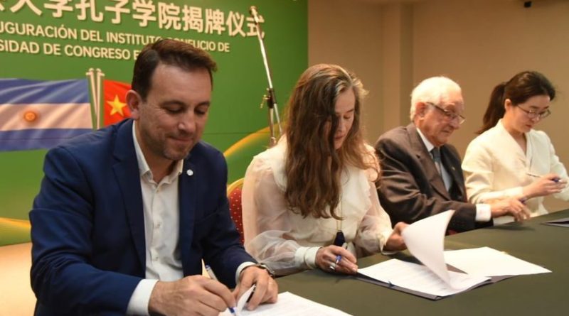 La DGE ofrece 45 becas con cobertura del 100% para el examen internacional de chino HSK