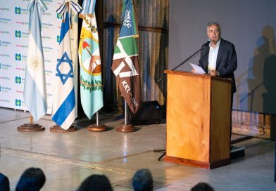 Cornejo: “Recordar a las víctimas del terrorismo es un deber institucional”